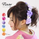 髪飾り 花冠 花かんむり | SOUBIEN | 詳細画像1 