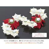 髪飾り 花冠 花かんむり | SOUBIEN | 詳細画像5 