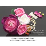 髪飾り 花 フラワー 成人式振袖髪飾り 卒業式袴髪飾り ピンク ビーズ | SOUBIEN | 詳細画像3 
