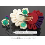つまみかんざし 赤 紫 成人式 花 コーム | SOUBIEN | 詳細画像4