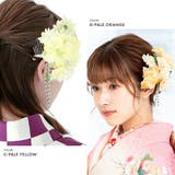 髪飾り 2点セット ピンク | SOUBIEN | 詳細画像3 