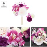 髪飾り 2点セット 桃色 | SOUBIEN | 詳細画像6 