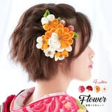 髪飾り 成人式 つまみ細工 | SOUBIEN | 詳細画像1 