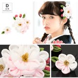 髪飾り 成人式 つまみ細工 | SOUBIEN | 詳細画像8 