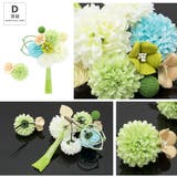 成人式 髪飾り 成人式の髪飾り | SOUBIEN | 詳細画像8 