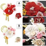 成人式 髪飾り 成人式の髪飾り | SOUBIEN | 詳細画像5