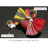 髪飾り 2点セット 赤 | SOUBIEN | 詳細画像5 