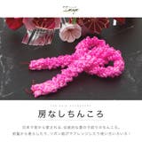 七五三 髪飾り 三歳 | BiSOU | 詳細画像2