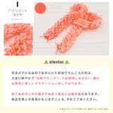 七五三 髪飾り 三歳 | BiSOU | 詳細画像8