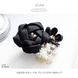 卒業式 髪飾り かすみ草 | SOUBIEN | 詳細画像2 