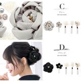 卒業式 髪飾り かすみ草 | SOUBIEN | 詳細画像7 