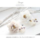 卒業式 髪飾り かすみ草 | SOUBIEN | 詳細画像2