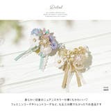 七五三 髪飾り 七歳 | BiSOU | 詳細画像2