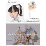 七五三 髪飾り 七歳 | BiSOU | 詳細画像9