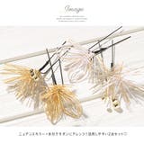 髪飾り 成人式 振袖 | SOUBIEN | 詳細画像2