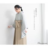 髪飾り 成人式 振袖 | SOUBIEN | 詳細画像5