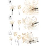 髪飾り 成人式 水引 | SOUBIEN | 詳細画像9 