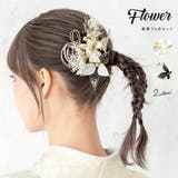 髪飾り 成人式 水引 | SOUBIEN | 詳細画像1 