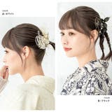 髪飾り 成人式 水引 | SOUBIEN | 詳細画像2 
