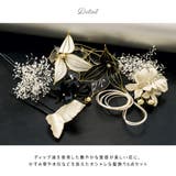 髪飾り 成人式 水引 | SOUBIEN | 詳細画像4 