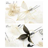 髪飾り 成人式 水引 | SOUBIEN | 詳細画像5 