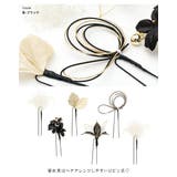 髪飾り 成人式 水引 | SOUBIEN | 詳細画像6 