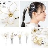 髪飾り 成人式 振袖 | SOUBIEN | 詳細画像6 