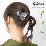 髪飾り 成人式 振袖 | SOUBIEN | 詳細画像1 