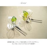 髪飾り 成人式 振袖 | SOUBIEN | 詳細画像3 