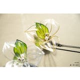 髪飾り 成人式 振袖 | SOUBIEN | 詳細画像4 