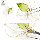 髪飾り 成人式 振袖 | SOUBIEN | 詳細画像6 