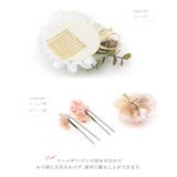 七五三 髪飾り 三歳 | BiSOU | 詳細画像6 