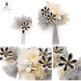 髪飾り 成人式 つまみ細工 | SOUBIEN | 詳細画像7 