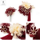 髪飾り 成人式 つまみ細工 | SOUBIEN | 詳細画像8 