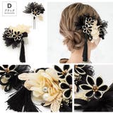 髪飾り 成人式 つまみ細工 | SOUBIEN | 詳細画像9 