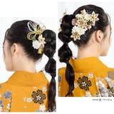 成人式 髪飾り 水引 | SOUBIEN | 詳細画像2