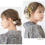 成人式 髪飾り 水引 | SOUBIEN | 詳細画像3