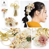 成人式 髪飾り 水引 | SOUBIEN | 詳細画像7