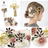 成人式 髪飾り 水引 | SOUBIEN | 詳細画像8