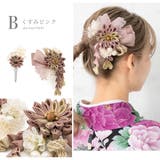 成人式 つまみ細工 髪飾り | SOUBIEN | 詳細画像7 