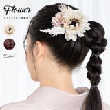 髪飾り 成人式 ドライフラワー | SOUBIEN | 詳細画像1