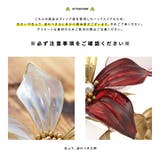 髪飾り 成人式 卒業式 | SOUBIEN | 詳細画像5