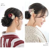 髪飾り 成人式 卒業式 | SOUBIEN | 詳細画像2