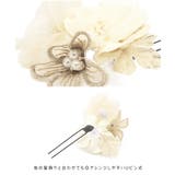 髪飾り 成人式 卒業式 | SOUBIEN | 詳細画像5