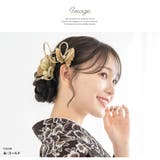 髪飾り 成人式 卒業式 | SOUBIEN | 詳細画像2