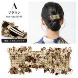 髪飾り レディース 成人式 | SOUBIEN | 詳細画像7 