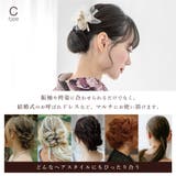髪飾り レディース 成人式 | SOUBIEN | 詳細画像3 