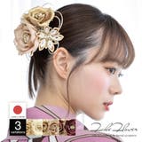 髪飾り 2点セット レディース | SOUBIEN | 詳細画像1