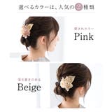 髪飾り 単品 卒業式 | SOUBIEN | 詳細画像4 