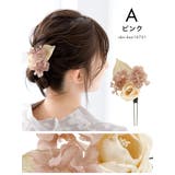 髪飾り 単品 卒業式 | SOUBIEN | 詳細画像7 